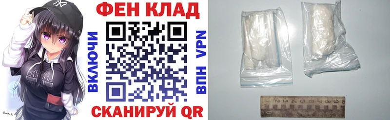 АМФЕТАМИН Premium Ялта