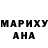 Метадон мёд Amir Idrisov
