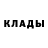 Первитин пудра Artem Paklin