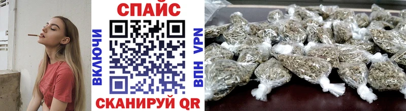 БУТИРАТ бутик  Ялта 