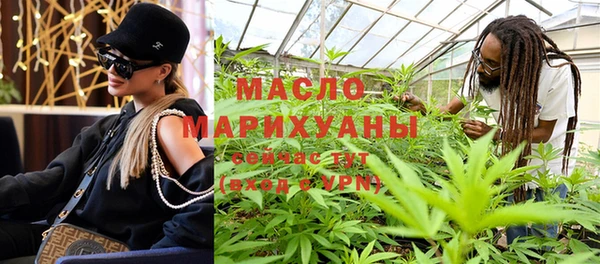 меф Михайловск