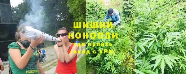 кристаллы Медвежьегорск