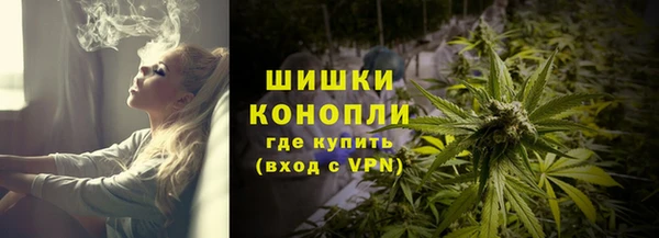 метадон Михайловка
