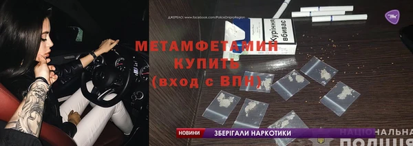 мдпв Михайлов