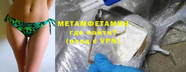 метадон Михайловка