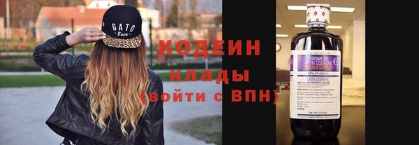 меф Михайловск