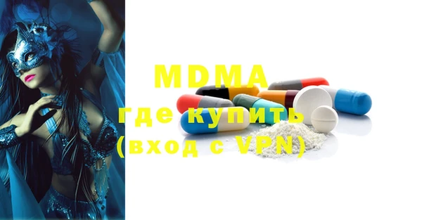 метадон Михайловка