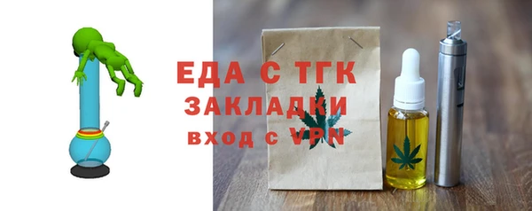 мдпв Михайлов