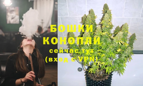 метадон Михайловка