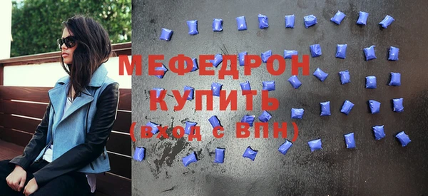 СК Невель