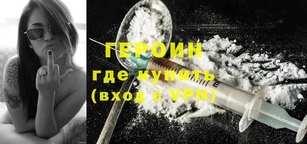 меф Михайловск