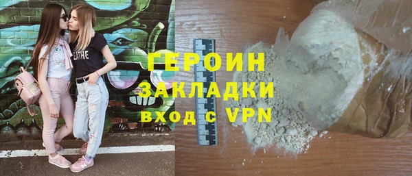 мдпв Михайлов
