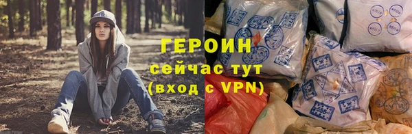 мдпв Михайлов