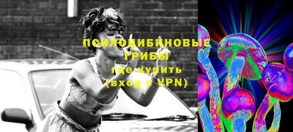 меф Михайловск