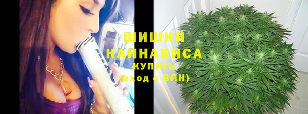 метадон Михайловка