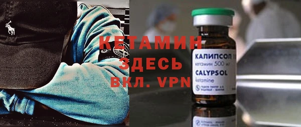 мдпв Михайлов