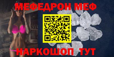 бошки Донецк