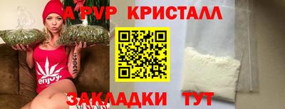 МДМА Дубна