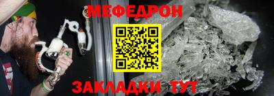 бошки Донецк