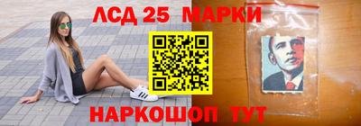 бошки Донецк