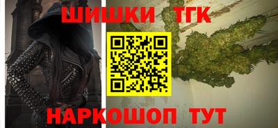 бошки Донецк