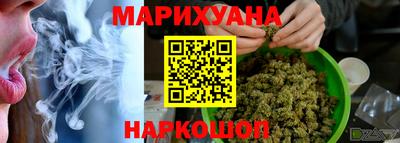 МДМА Дубна