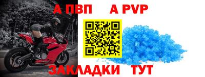 бошки Донецк