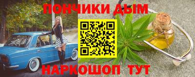 МДМА Дубна