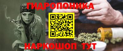 МДМА Дубна