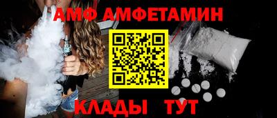 шишки Донской