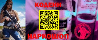 бошки Донецк