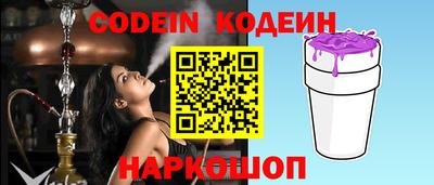 бошки Донецк