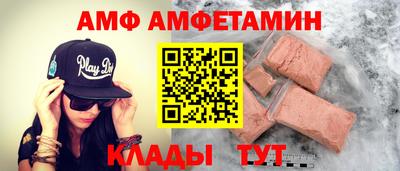 МДМА Дубна