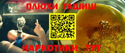 МДМА Дубна