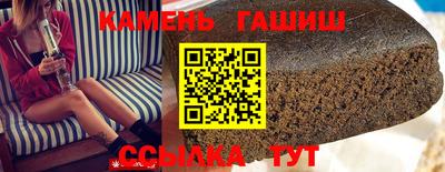 МДМА Дубна