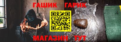 МДМА Дубна