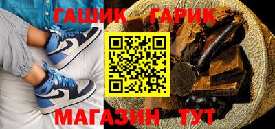 шишки Донской