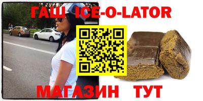 бошки Донецк
