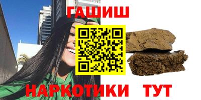 МДМА Дубна