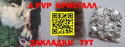 МДМА Дубна
