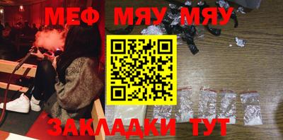 бошки Донецк