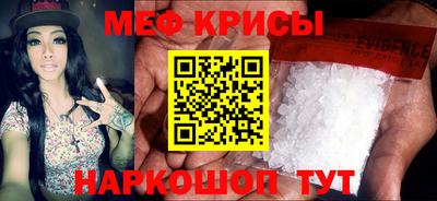 МДМА Дубна