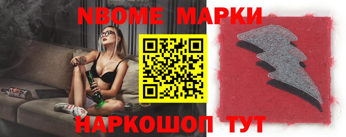 LSD-25 экстази кислота  Лсд 25 экстази ecstasy  Ялта  Вход с VPN 